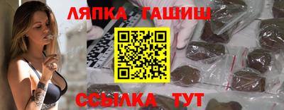 ECSTASY Ливны