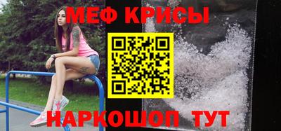 ECSTASY Ливны