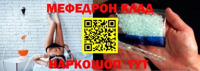 jwh Ликино-Дулёво