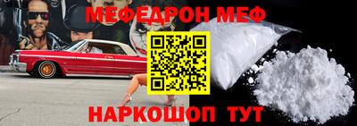 jwh Ликино-Дулёво