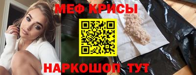ECSTASY Ливны