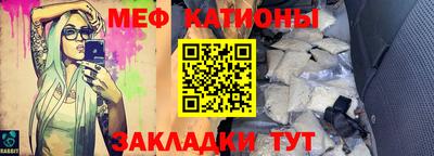 jwh Ликино-Дулёво