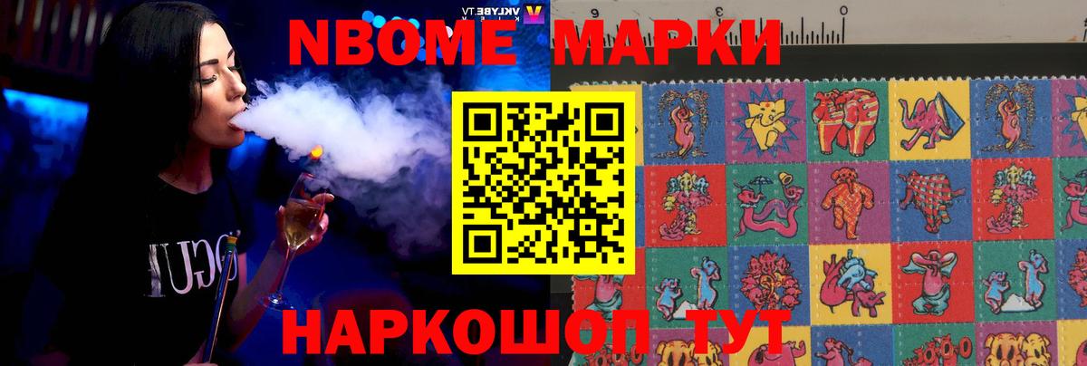 Лсд 25 экстази ecstasy  Вход с VPN  ЛСД экстази ecstasy  ЛСД экстази  Сосновоборск 