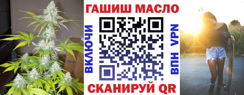 как найти закладки  Сосновоборск  Дистиллят ТГК Wax 
