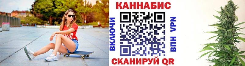 МАРИХУАНА ГИДРОПОН  Сосновоборск 